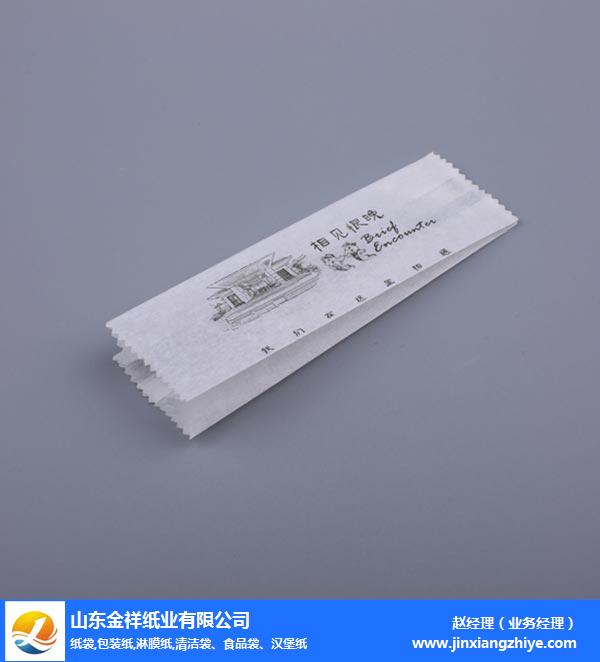 淄博包装纸厂家-9001cc金沙以诚为本纸业实力厂家-一次性包装纸厂家