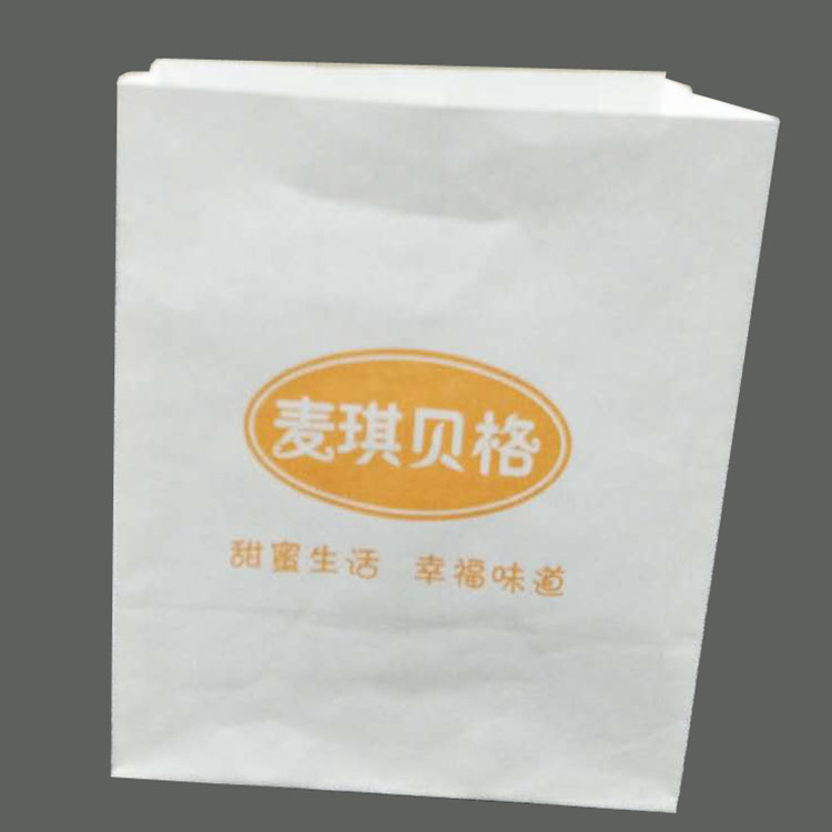 9001cc金沙以诚为本纸业品牌优选(图)-方底牛皮纸袋厂家-信阳方底牛皮纸袋
