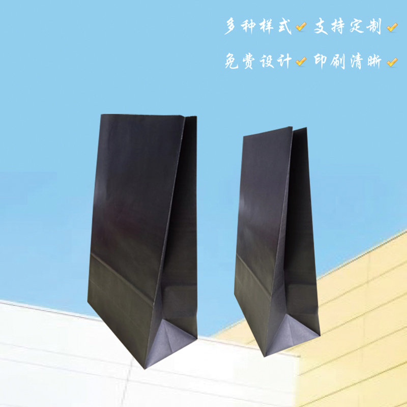 图木舒克方底纸袋-方底纸袋生产厂家-9001cc金沙以诚为本纸业